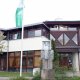 GWW Gemeinnützige Werkstätten und Wohnstätten GmbH, Gärtringen - 13
