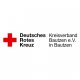 Pflegehelfer Pflegehelfer/soz. Betreuungskraft (m/w/d), Bautzen